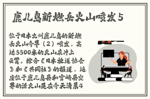 香蕉视频在线观看网站